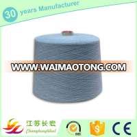 10NM/4 100% mongolian cashmere yarn for hand knitted wool sweaters of baby