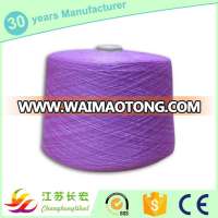 Good feature newly design bamboo nylon cotton wool yarn for socks